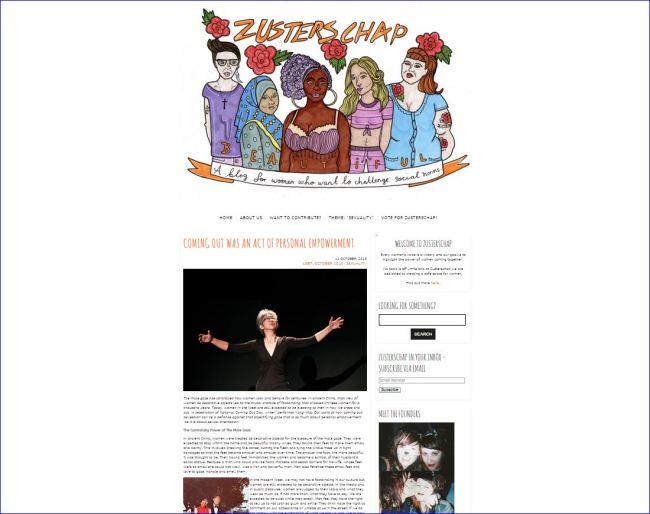 zusterchap screenshot