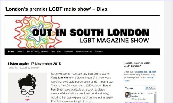 resonance screenshot